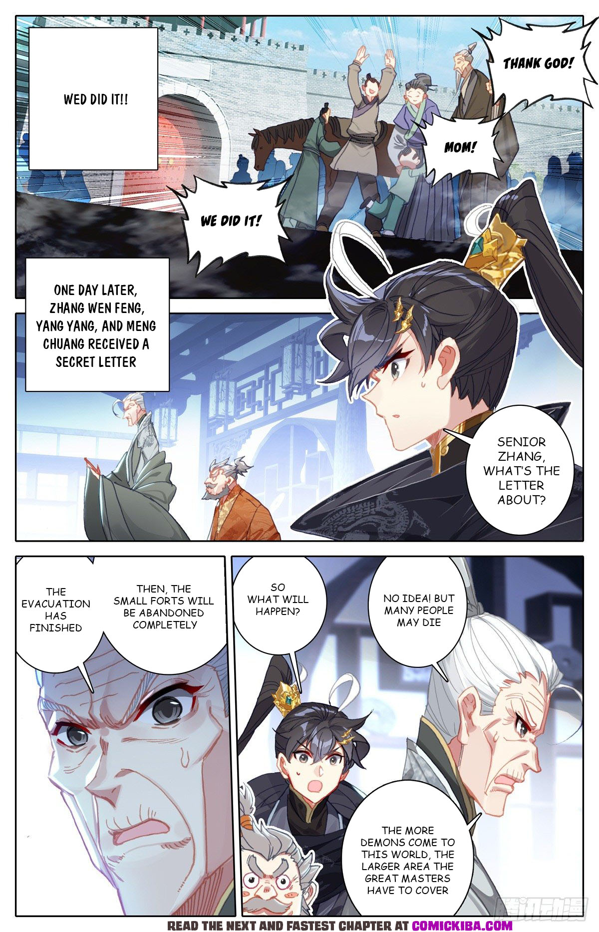 Read Azure Legacy Manga Online