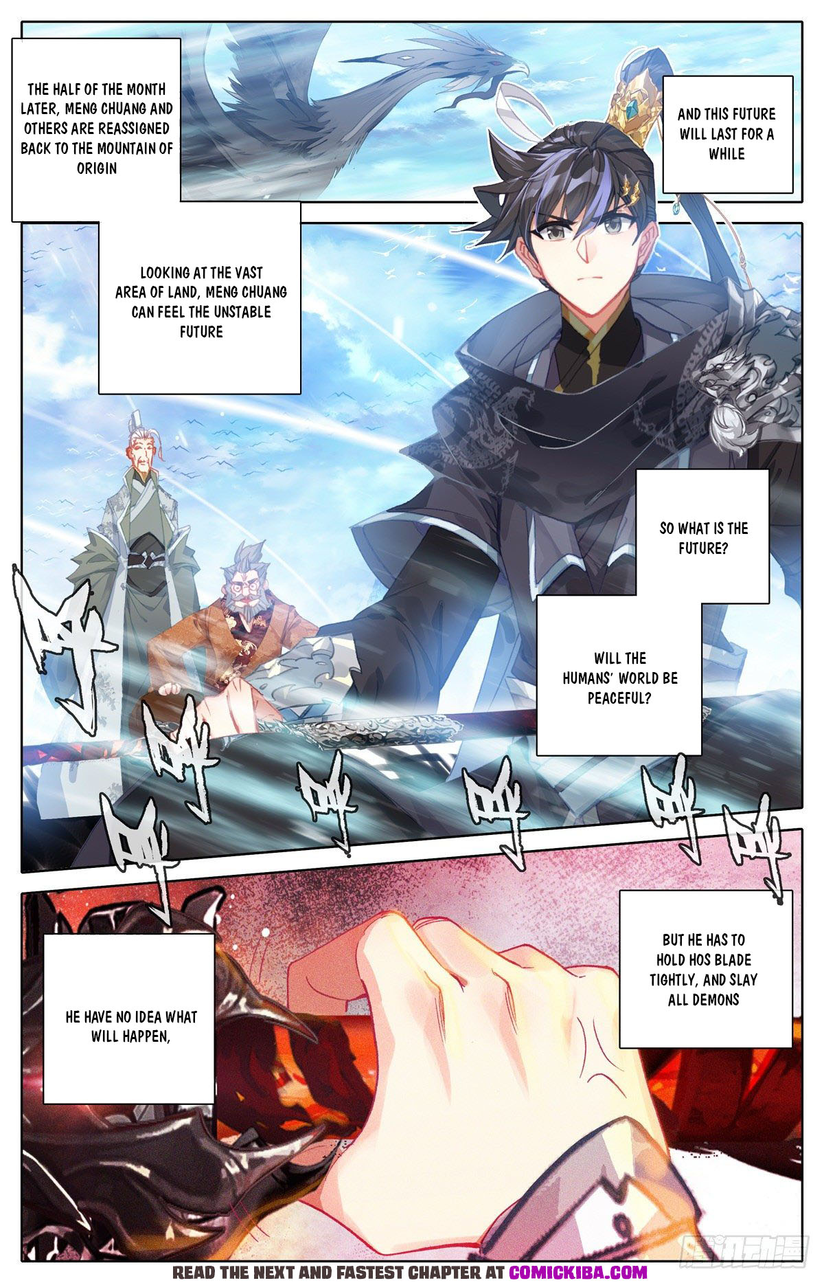 Read Azure Legacy Manga Online