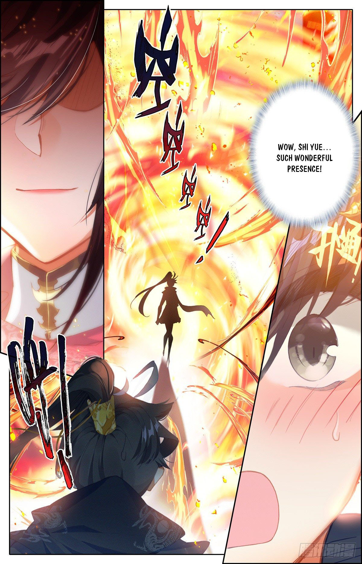 Read Azure Legacy Manga Online