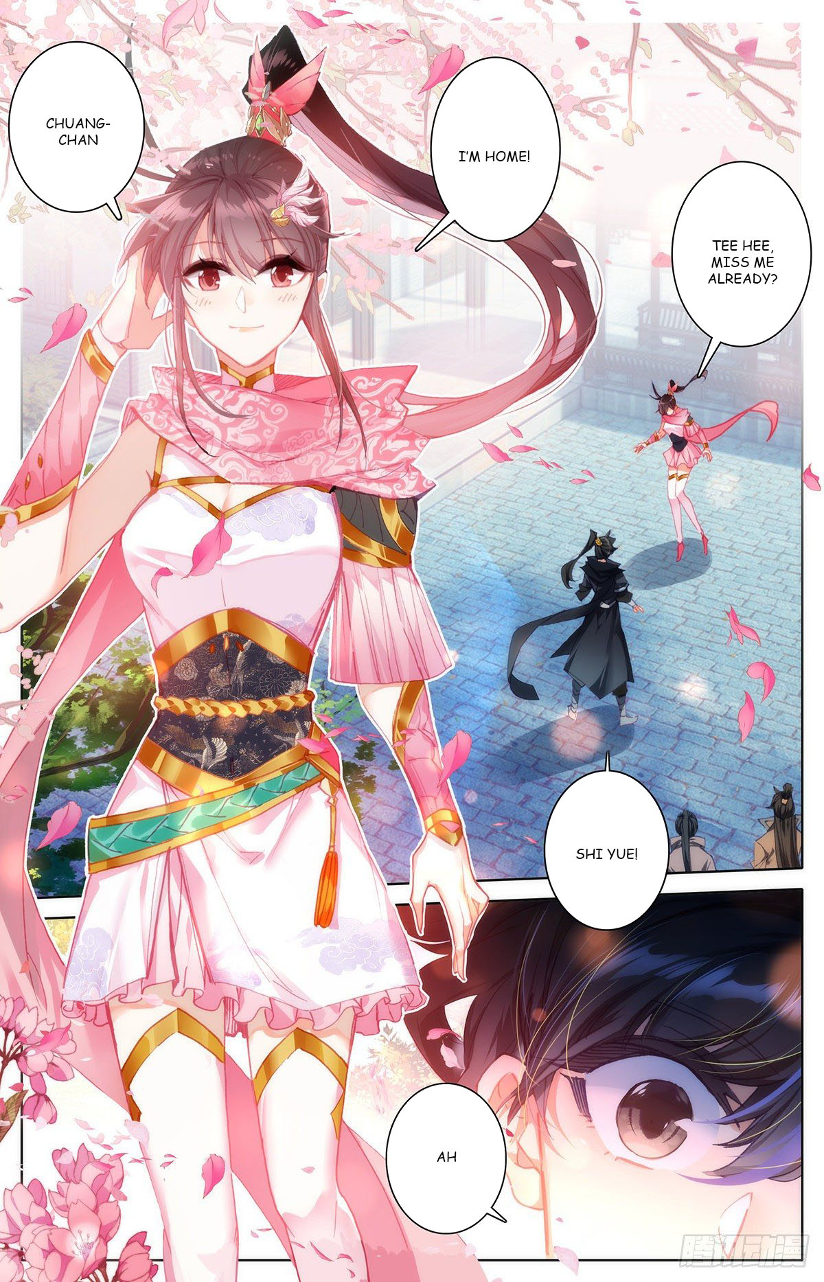 Read Azure Legacy Manga Online