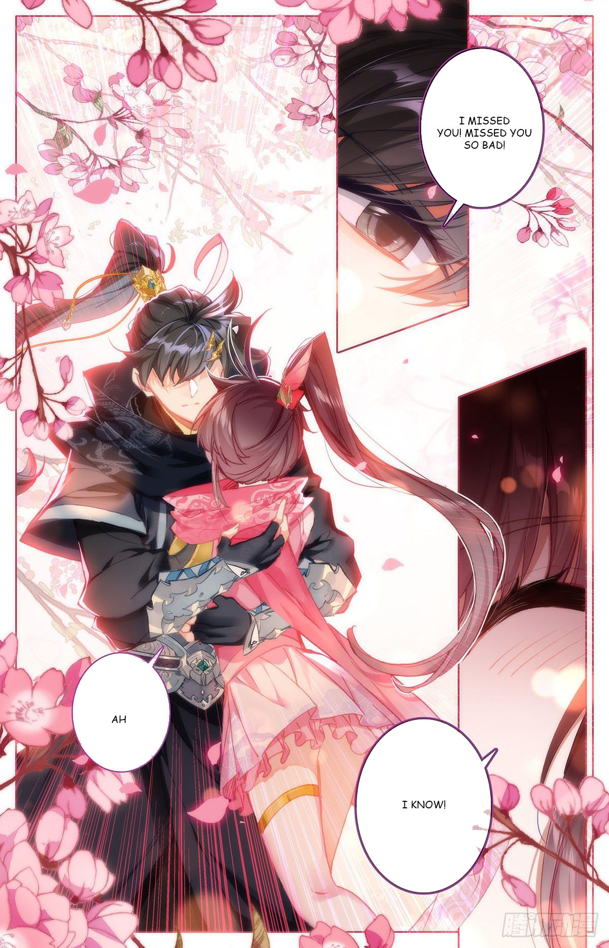 Read Azure Legacy Manga Online