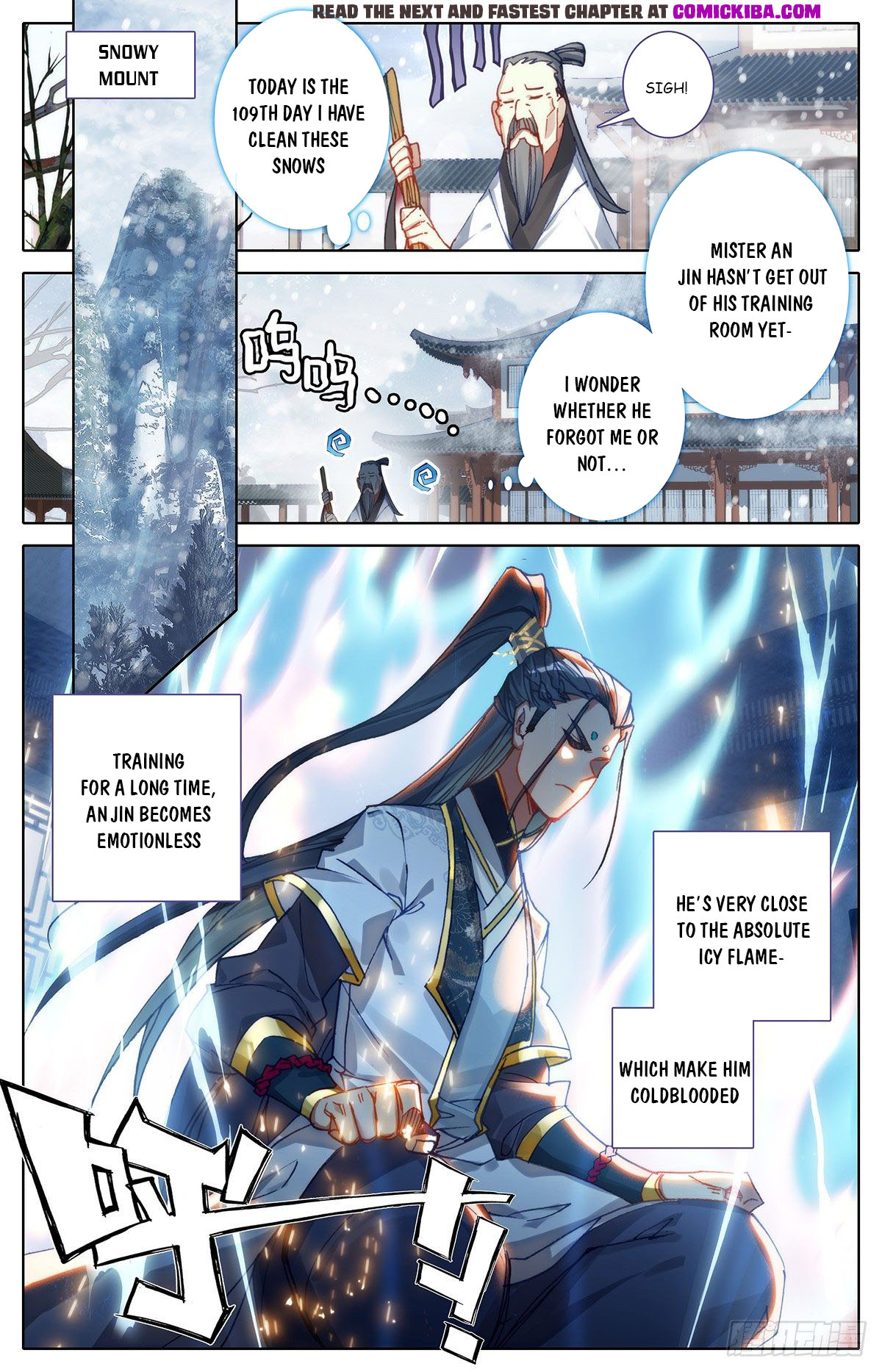 Read Azure Legacy Manga Online