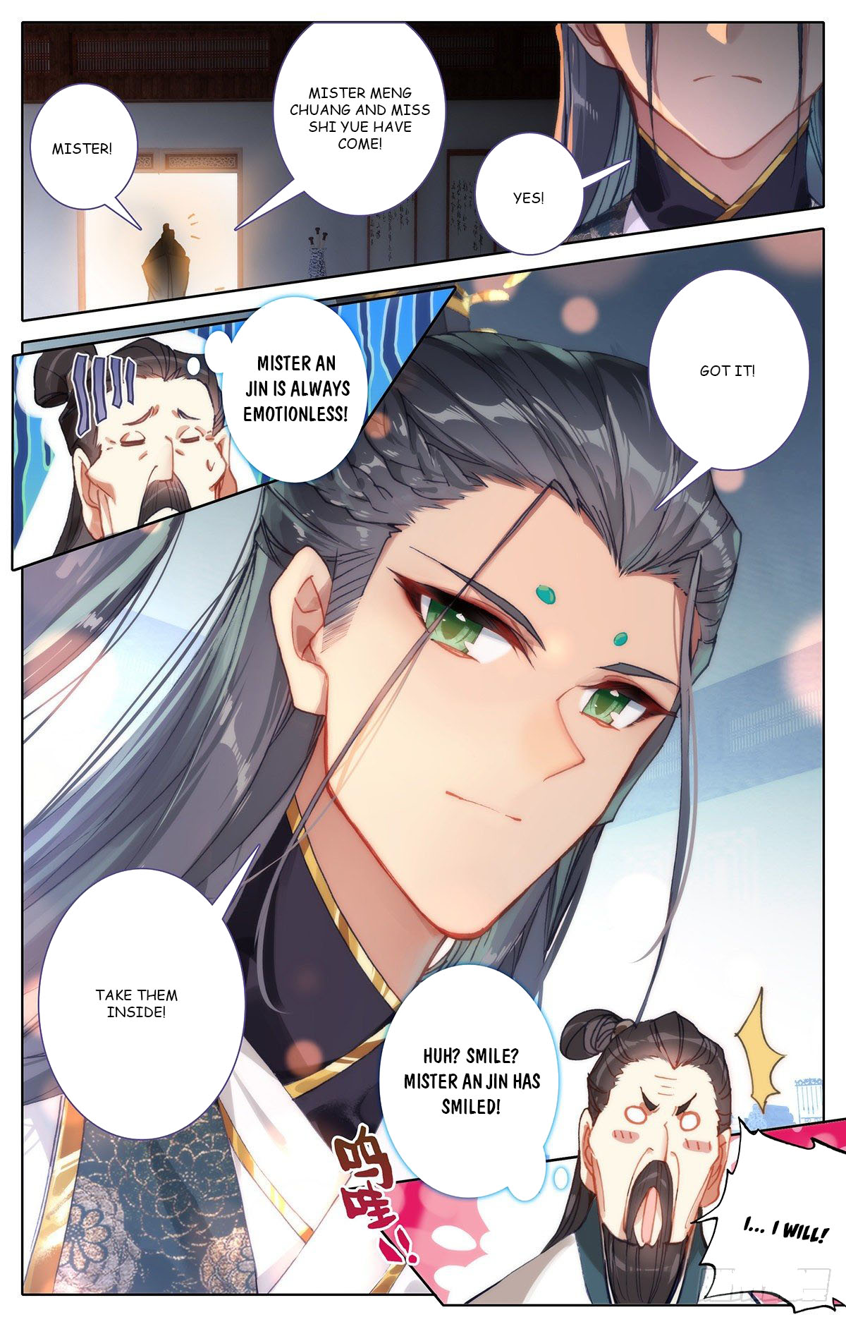 Read Azure Legacy Manga Online