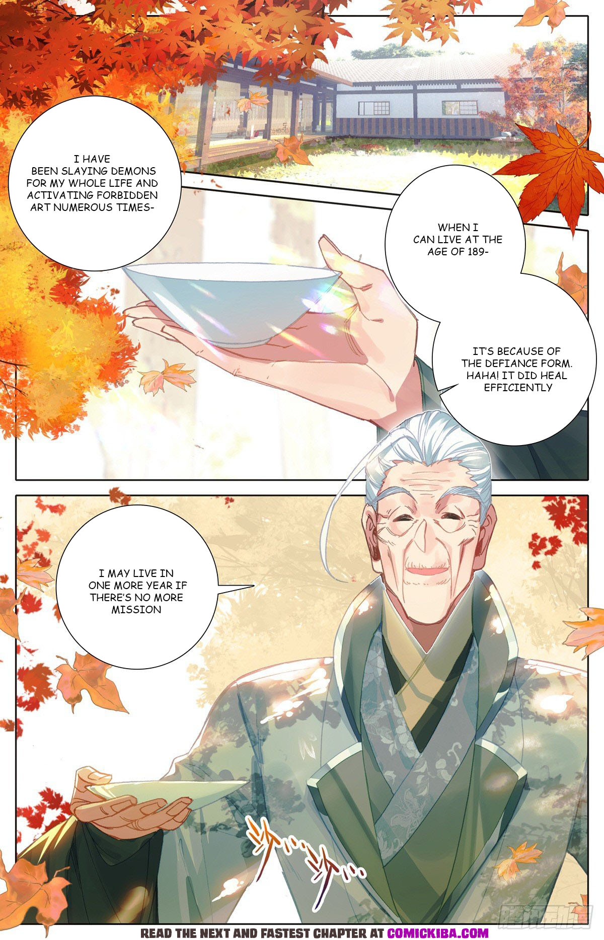 Read Azure Legacy Manga Online