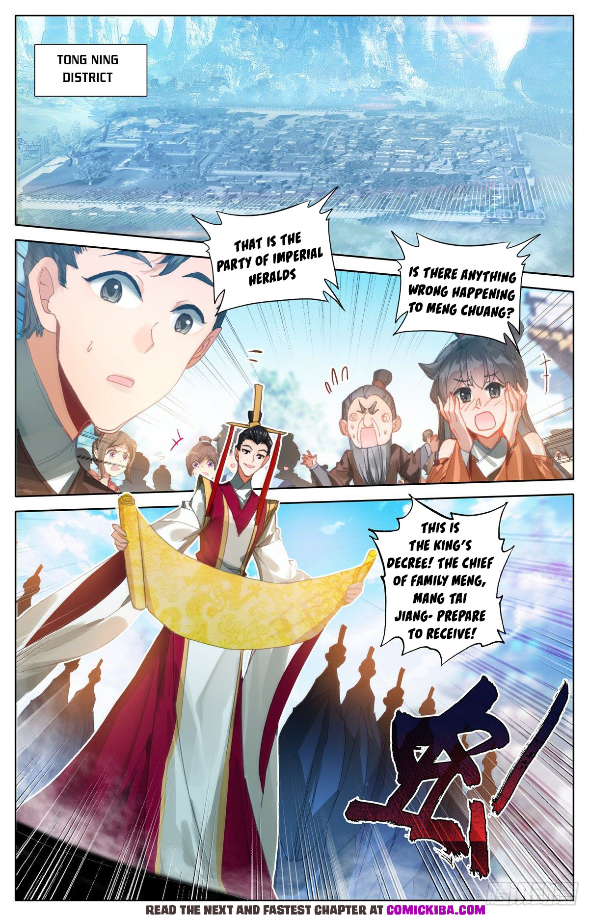 Read Azure Legacy Manga Online