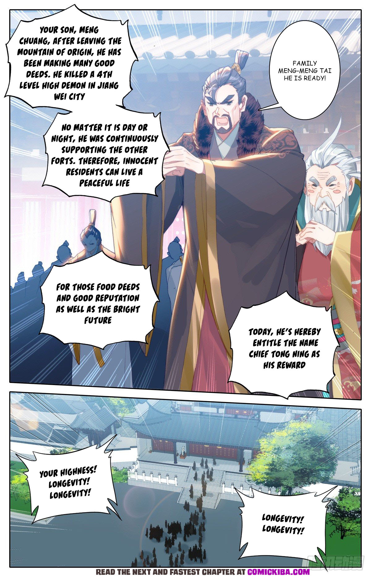 Read Azure Legacy Manga Online