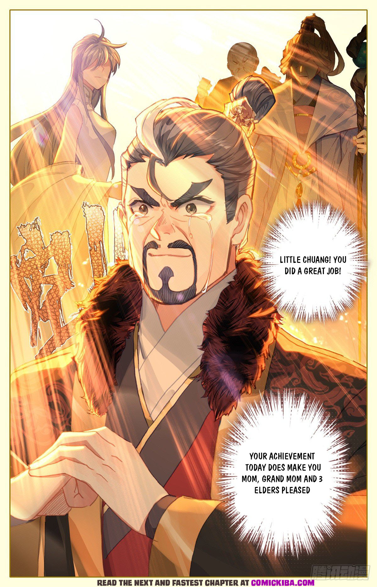 Read Azure Legacy Manga Online
