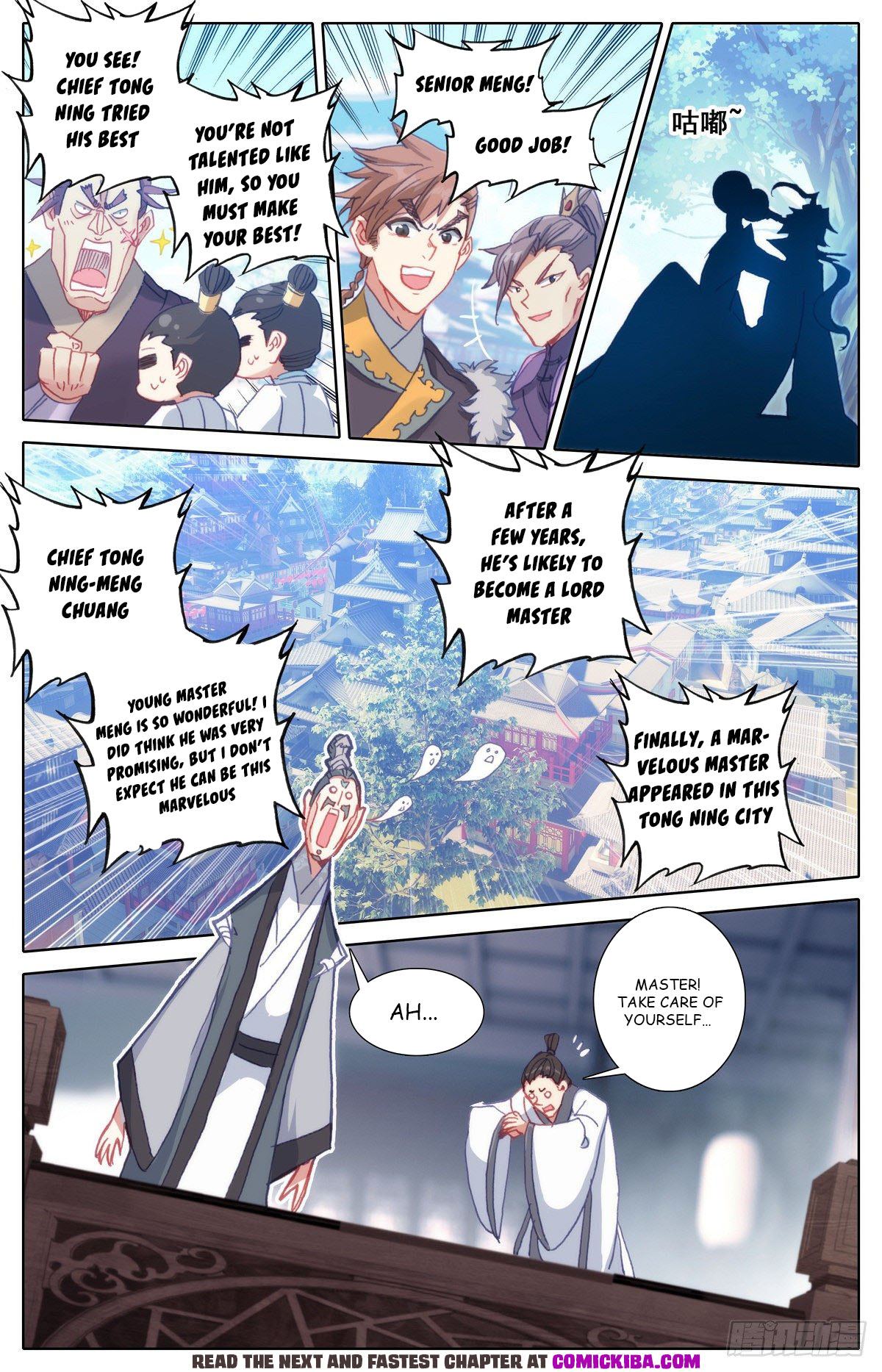 Read Azure Legacy Manga Online