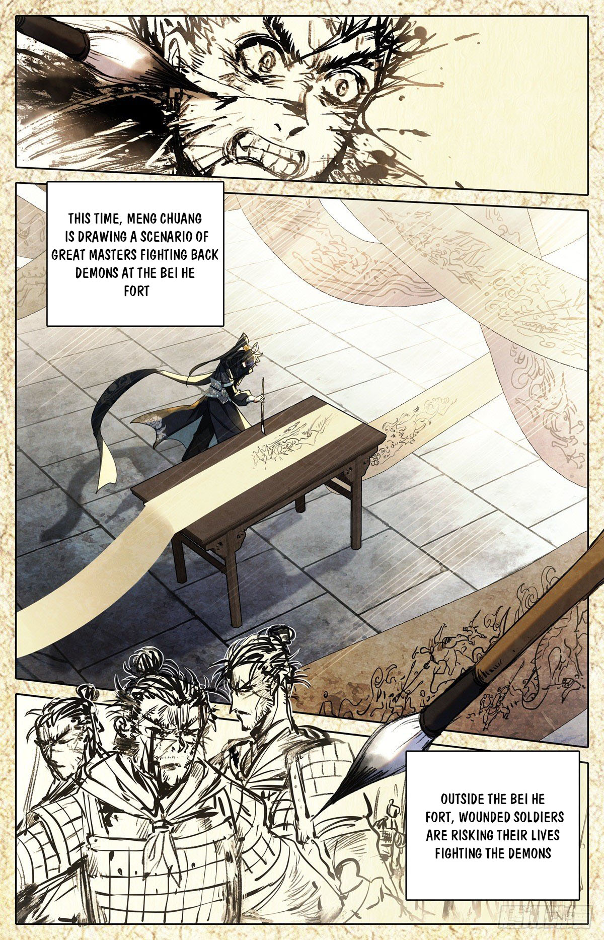 Read Azure Legacy Manga Online