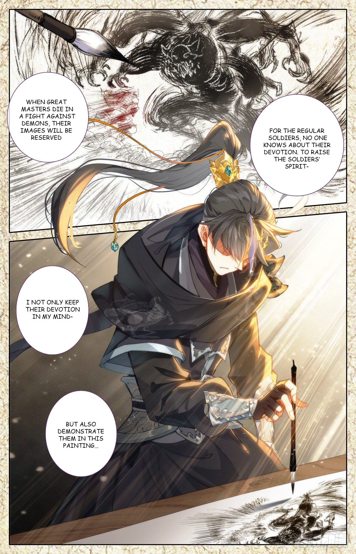 Read Azure Legacy Manga Online