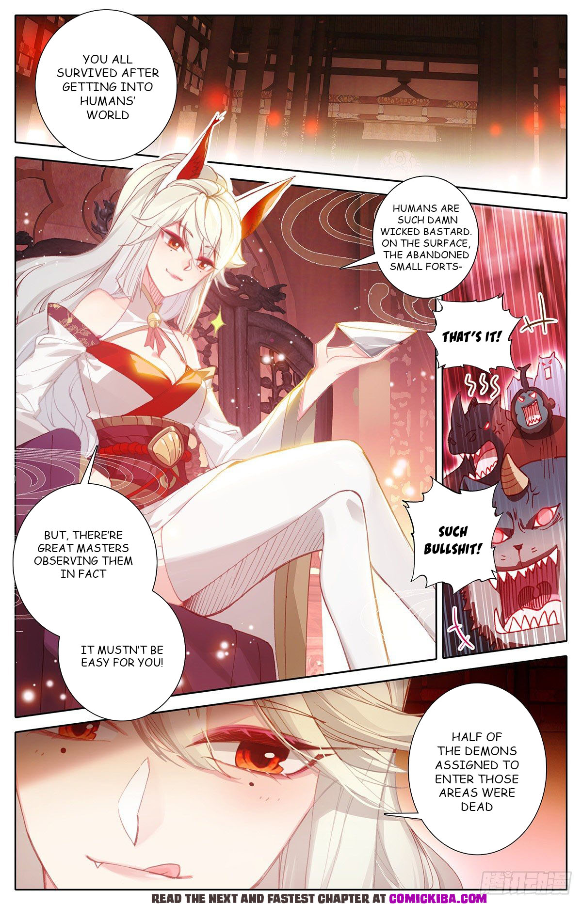 Read Azure Legacy Manga Online