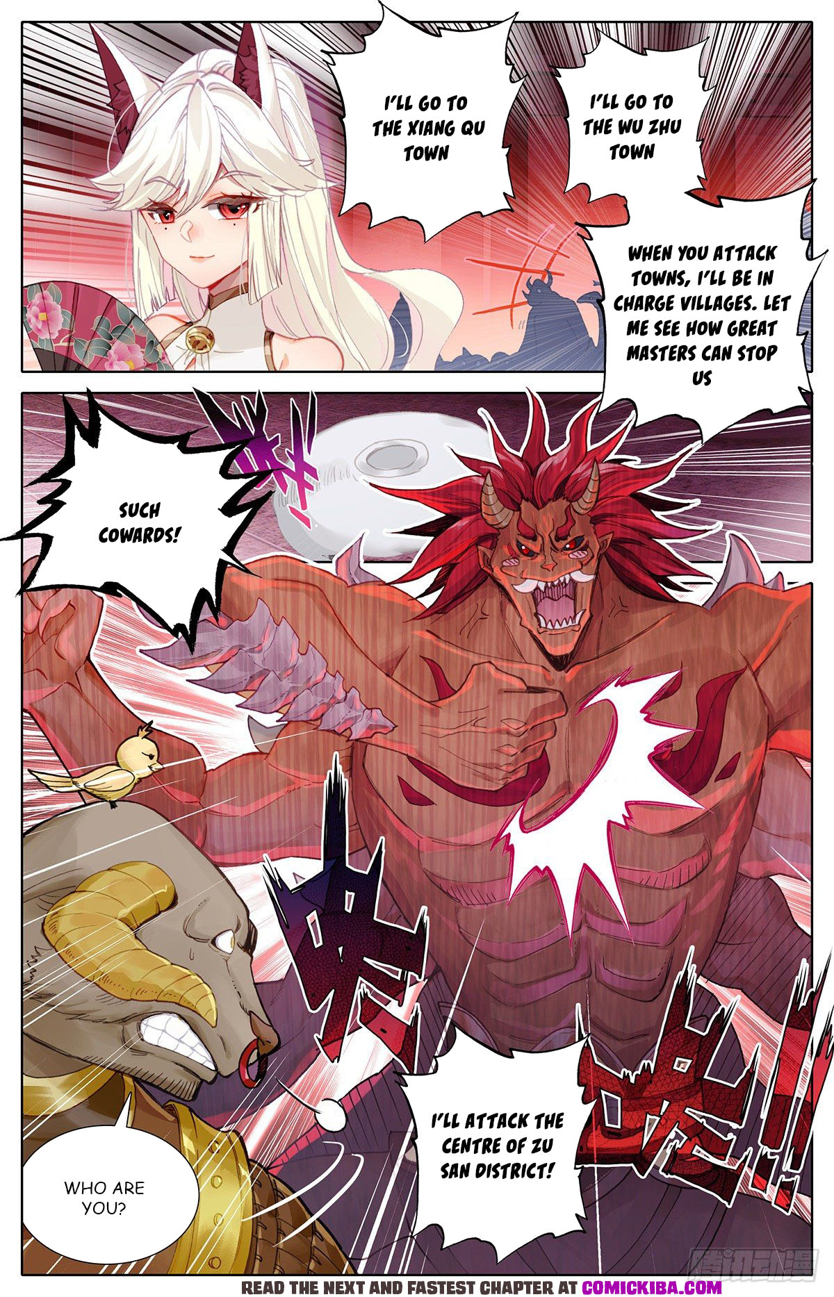 Read Azure Legacy Manga Online