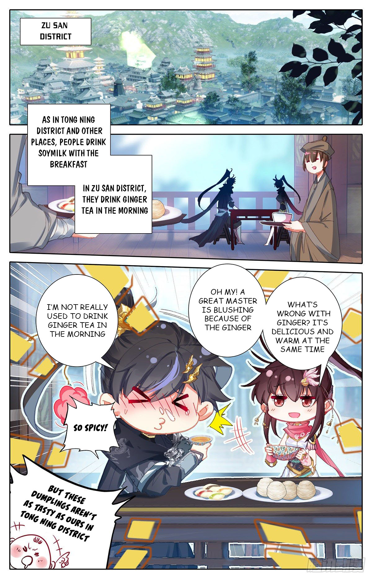 Read Azure Legacy Manga Online