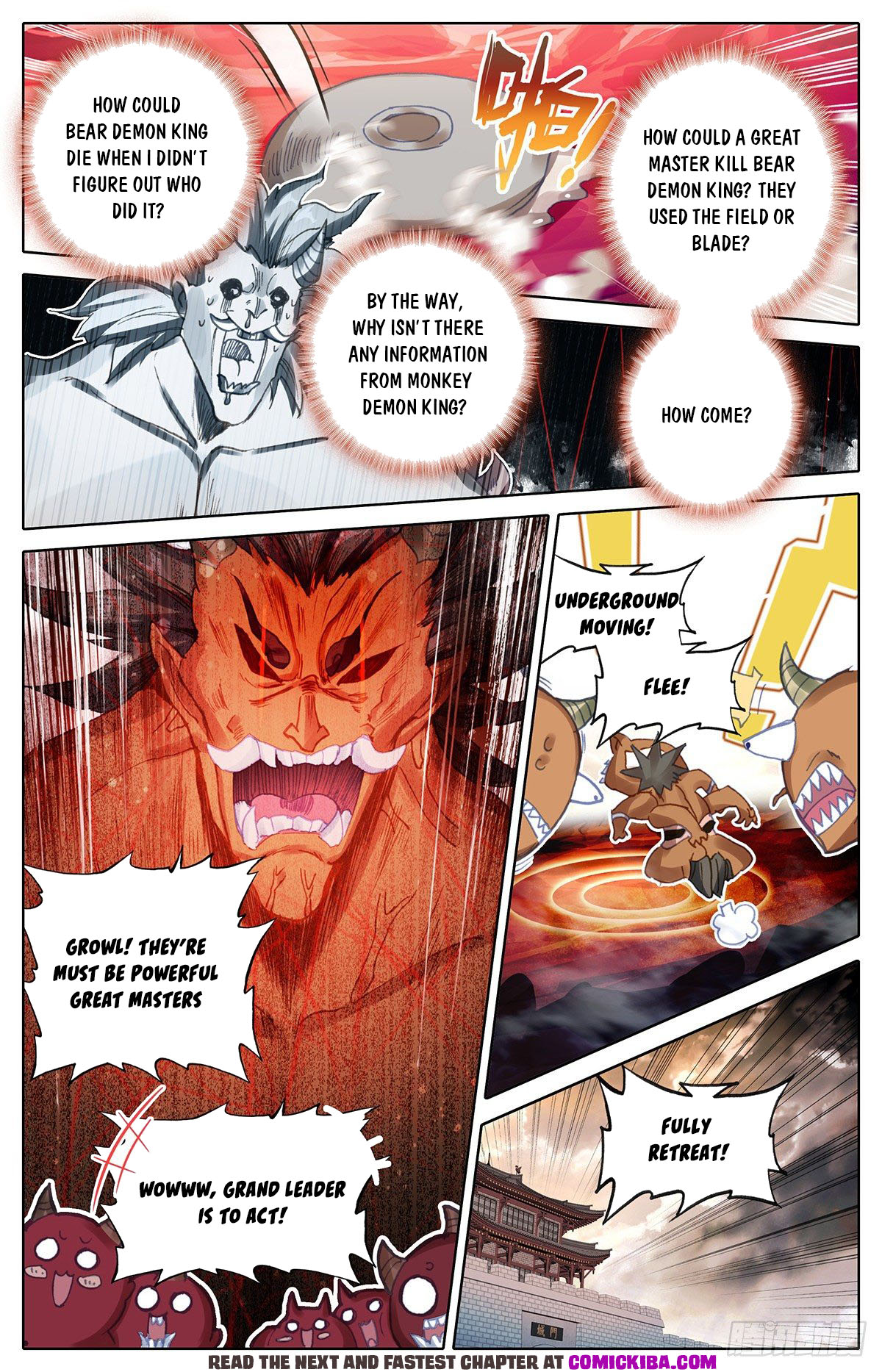 Read Azure Legacy Manga Online