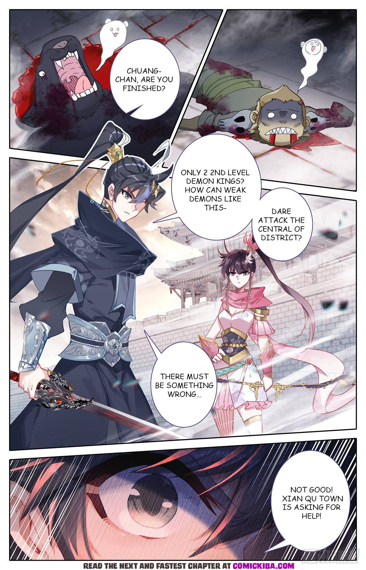 Read Azure Legacy Manga Online