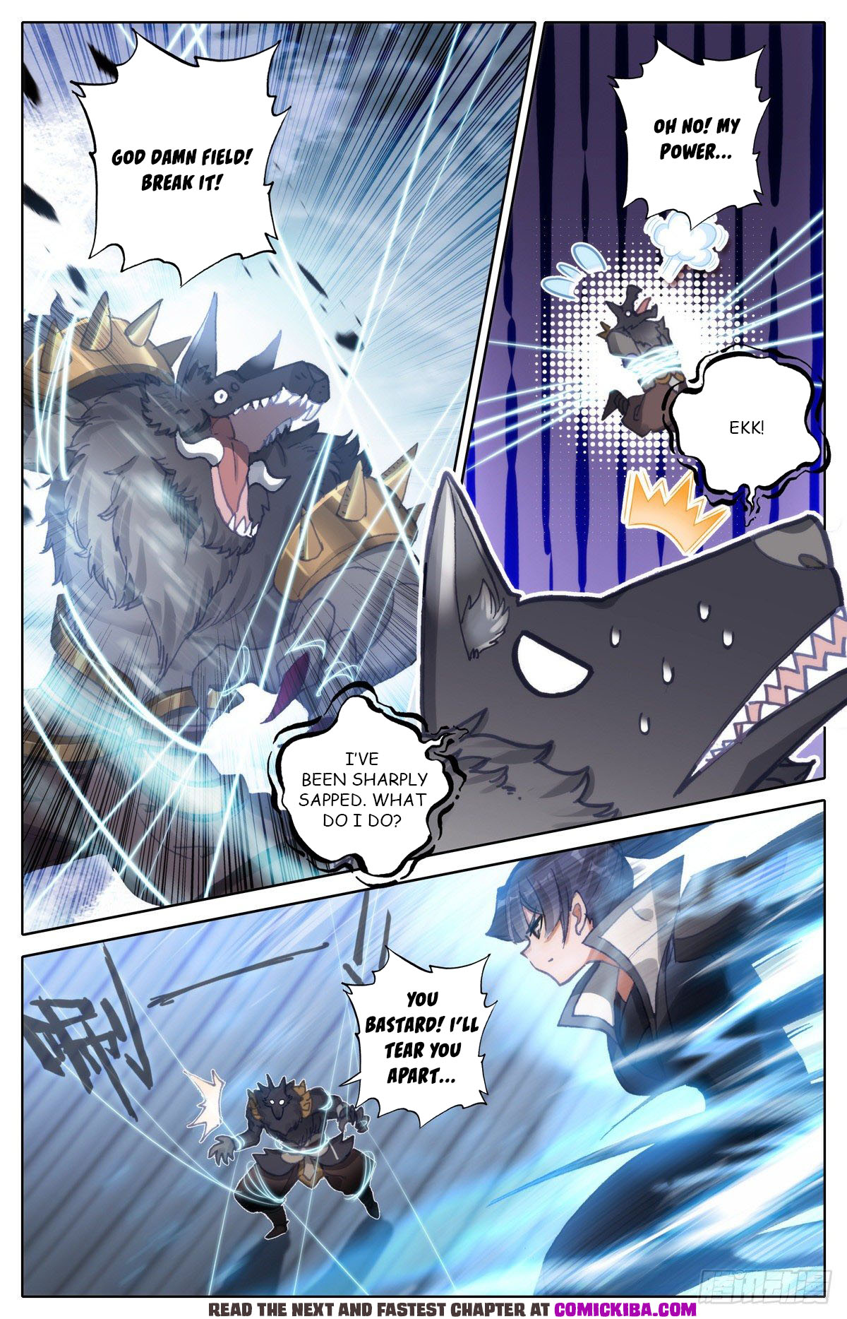 Read Azure Legacy Manga Online