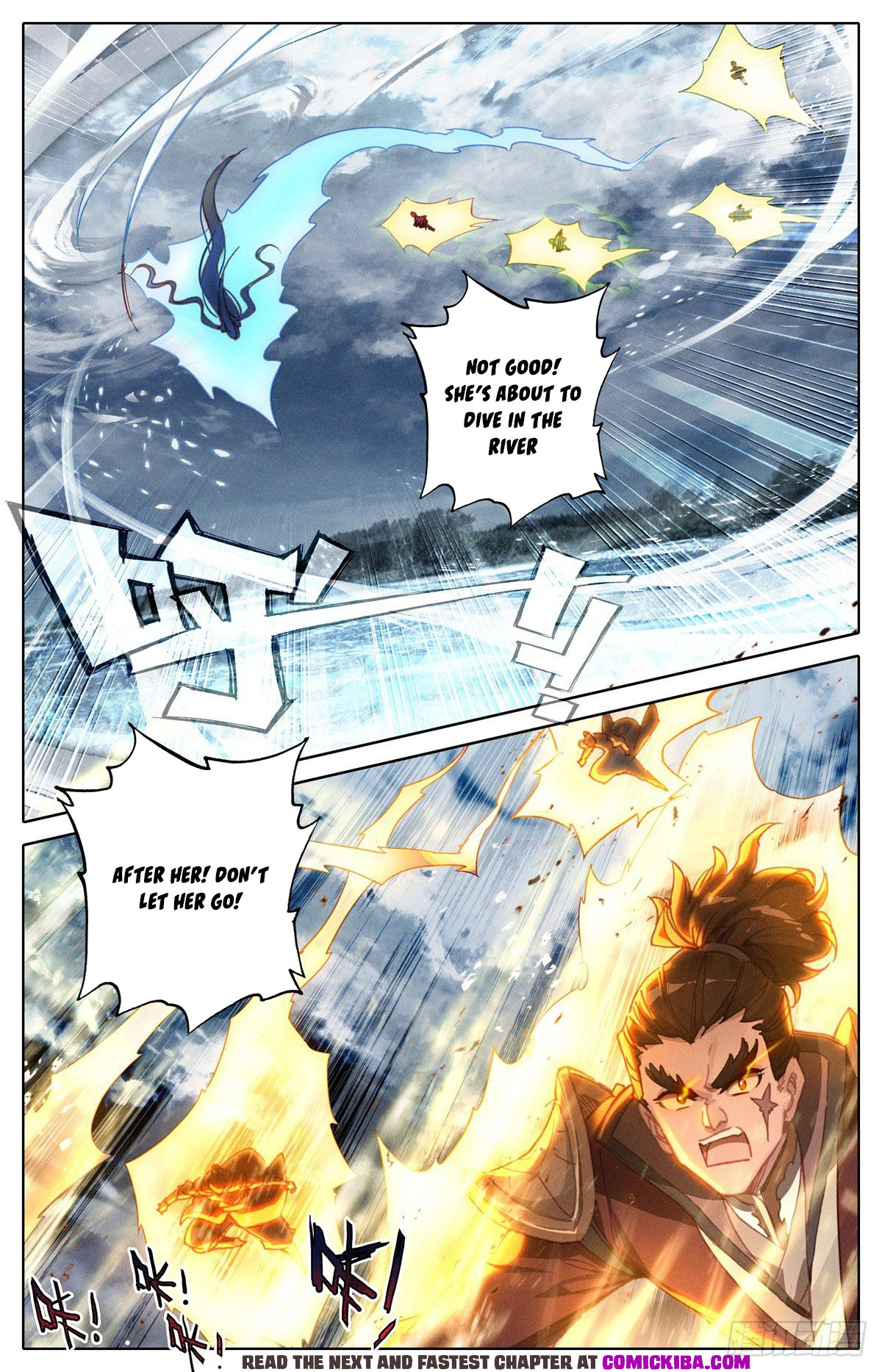 Read Azure Legacy Manga Online