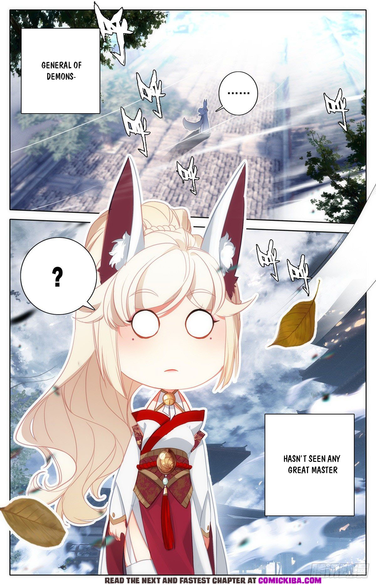 Read Azure Legacy Manga Online
