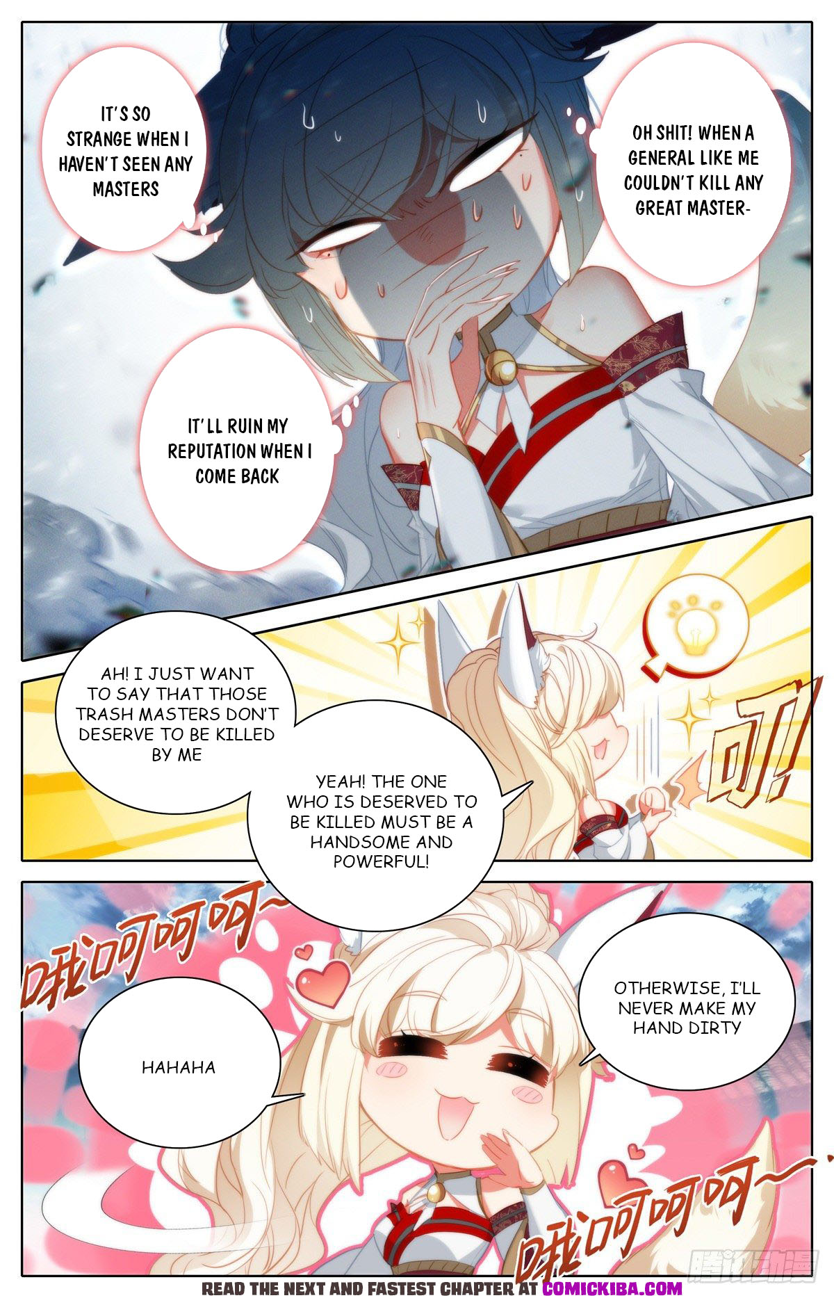 Read Azure Legacy Manga Online