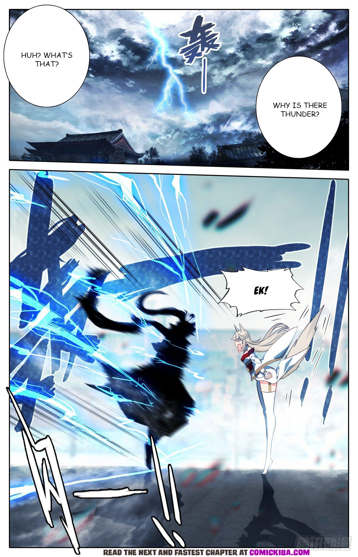 Read Azure Legacy Manga Online