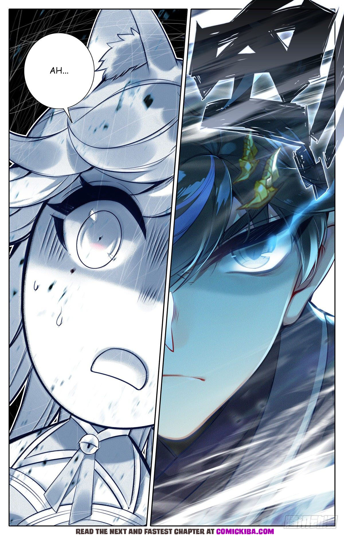 Read Azure Legacy Manga Online