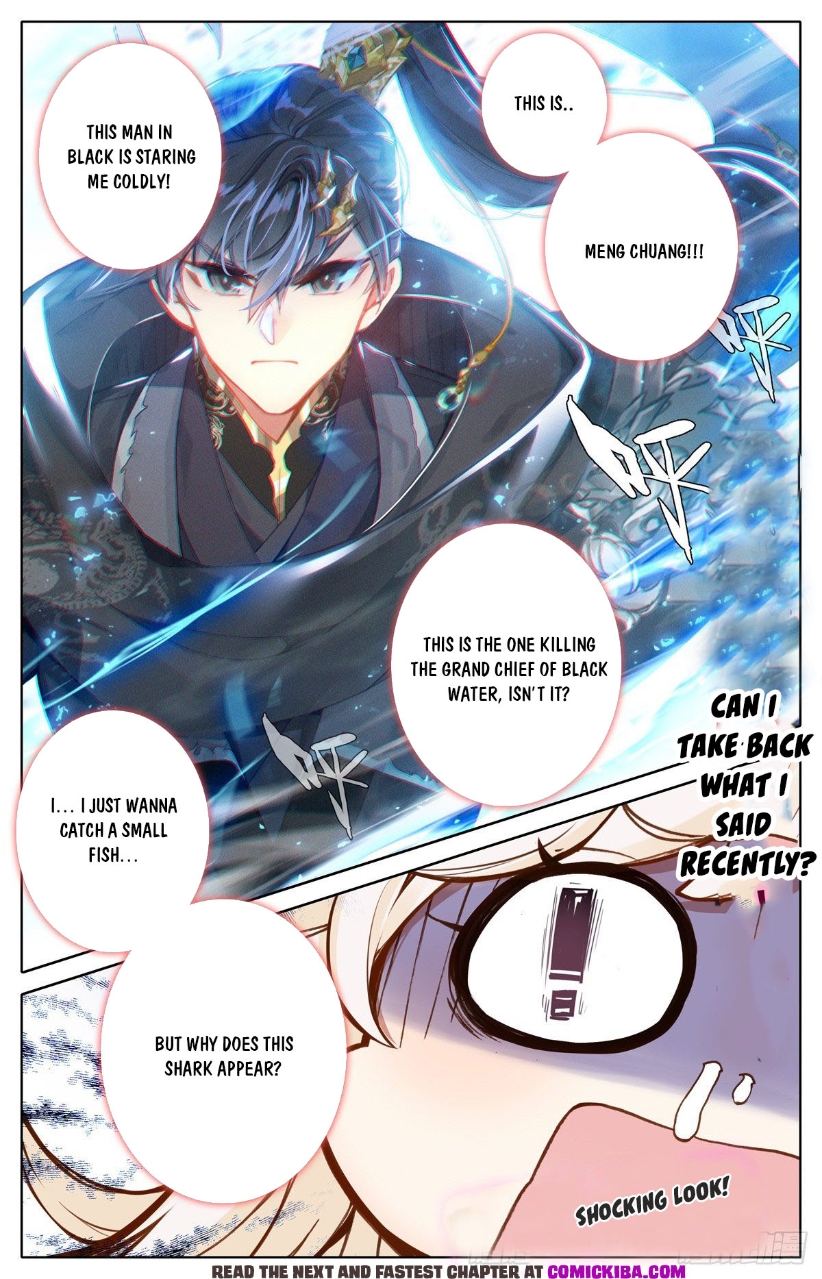 Read Azure Legacy Manga Online