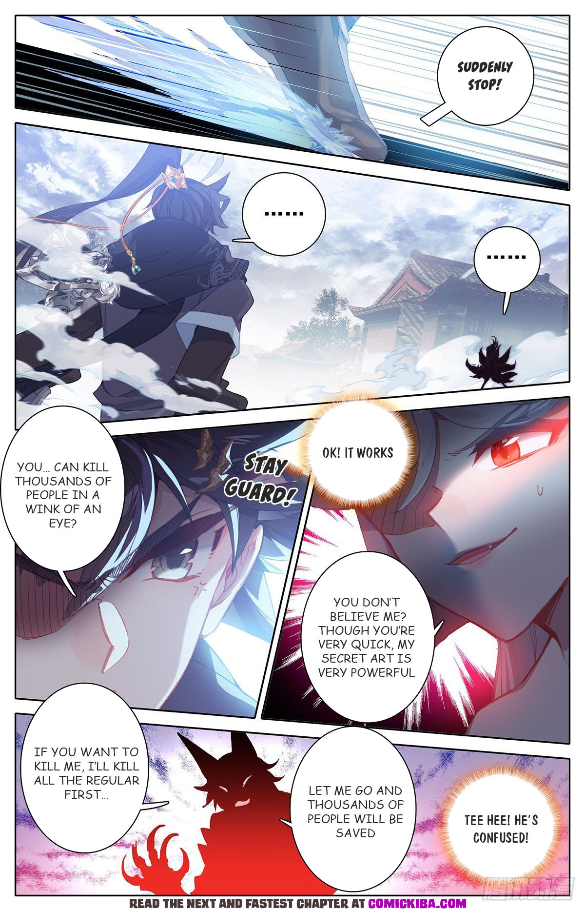 Read Azure Legacy Manga Online