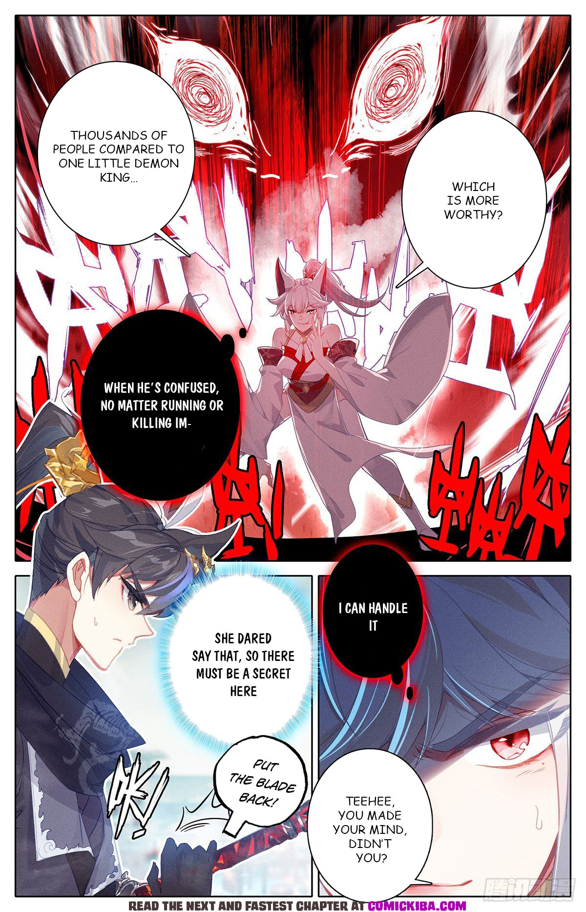 Read Azure Legacy Manga Online