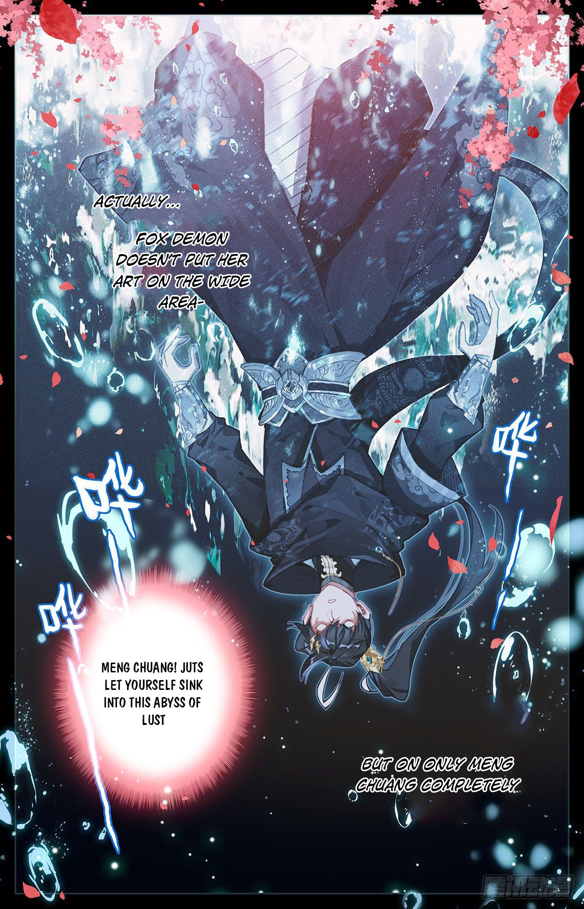 Read Azure Legacy Manga Online
