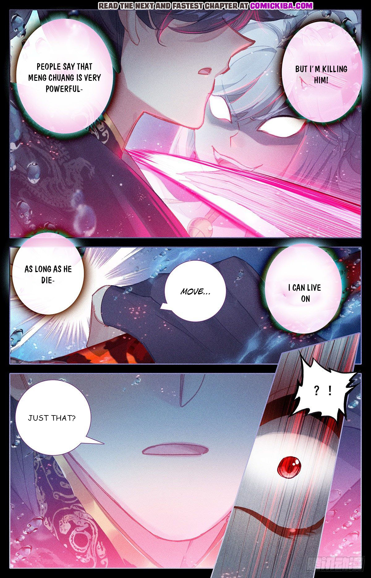 Read Azure Legacy Manga Online