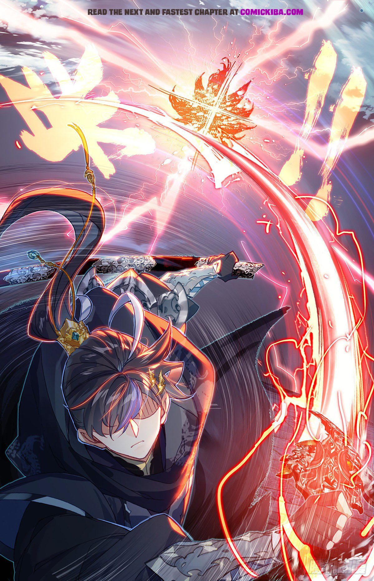 Read Azure Legacy Manga Online