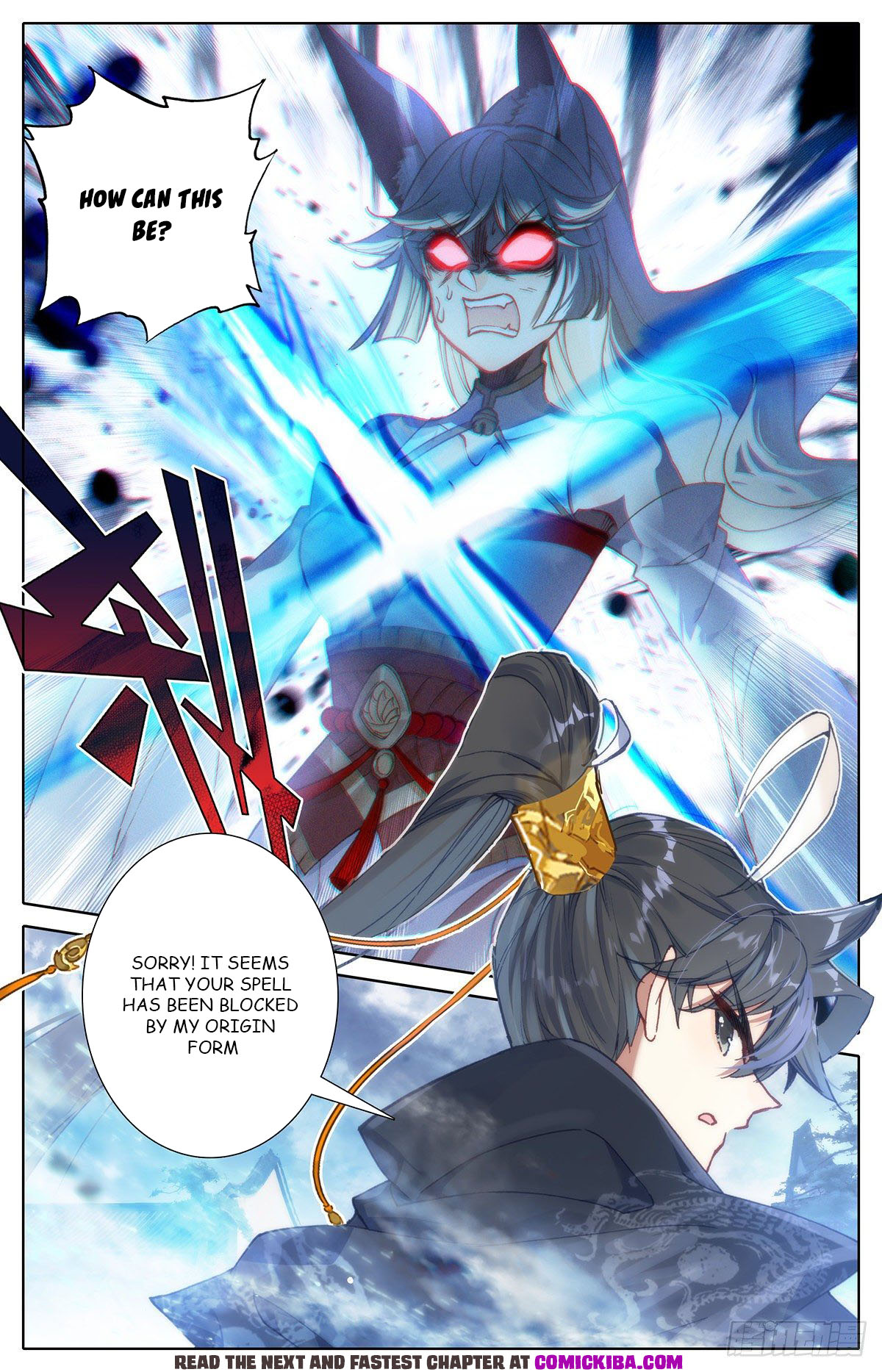 Read Azure Legacy Manga Online