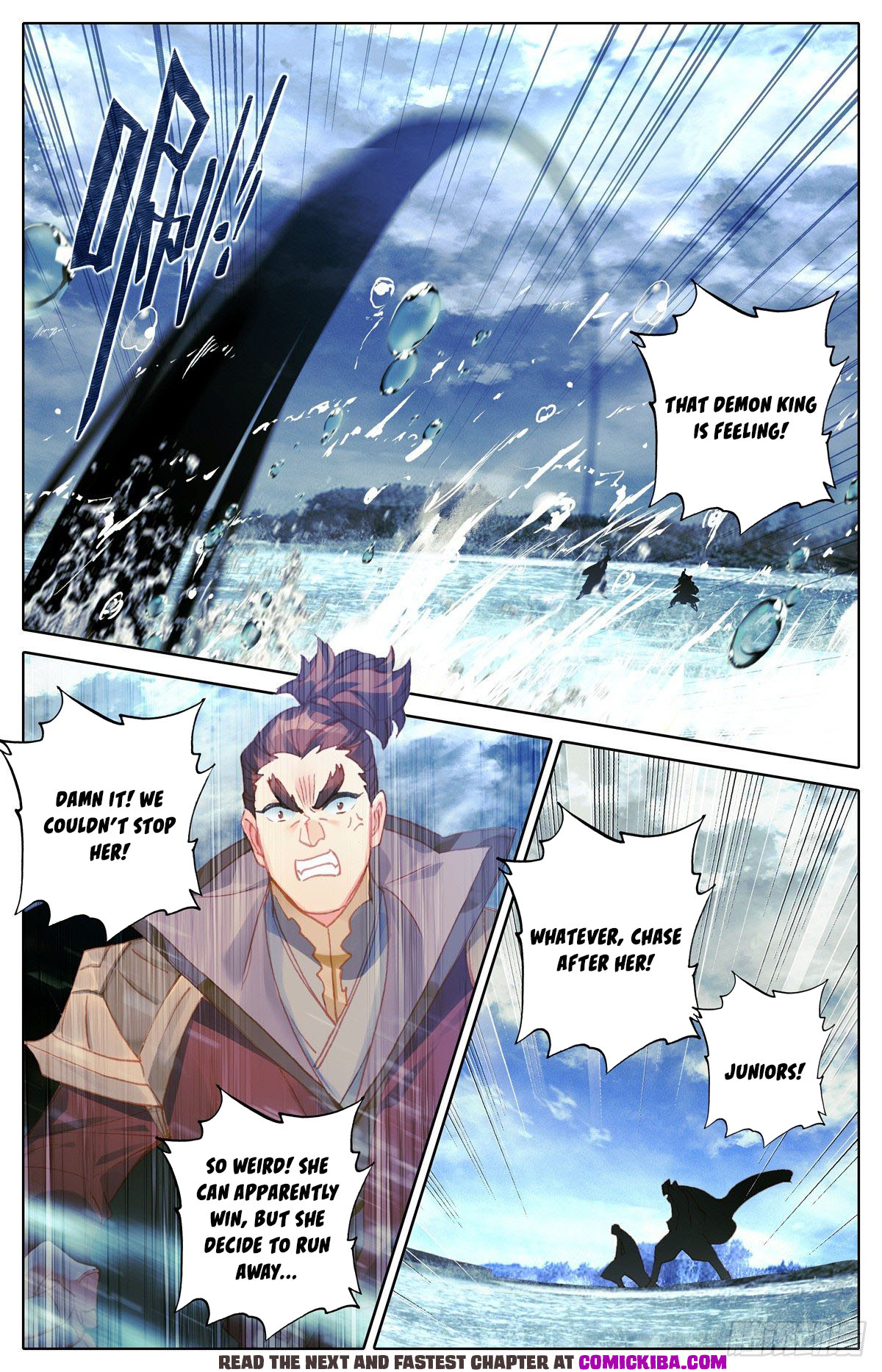 Read Azure Legacy Manga Online