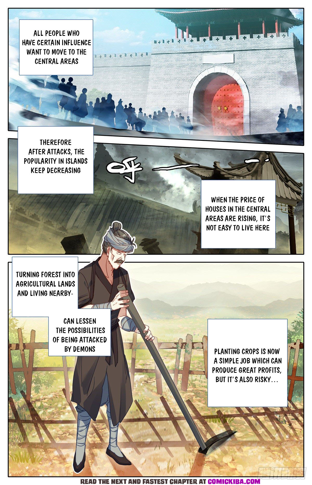 Read Azure Legacy Manga Online