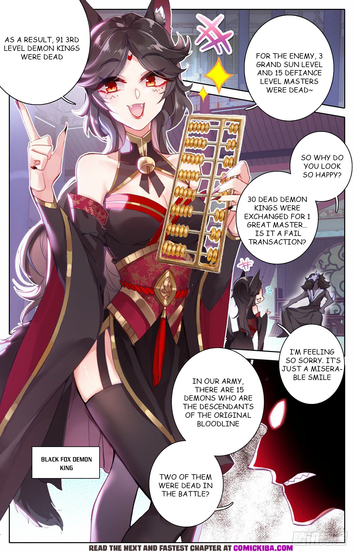 Read Azure Legacy Manga Online