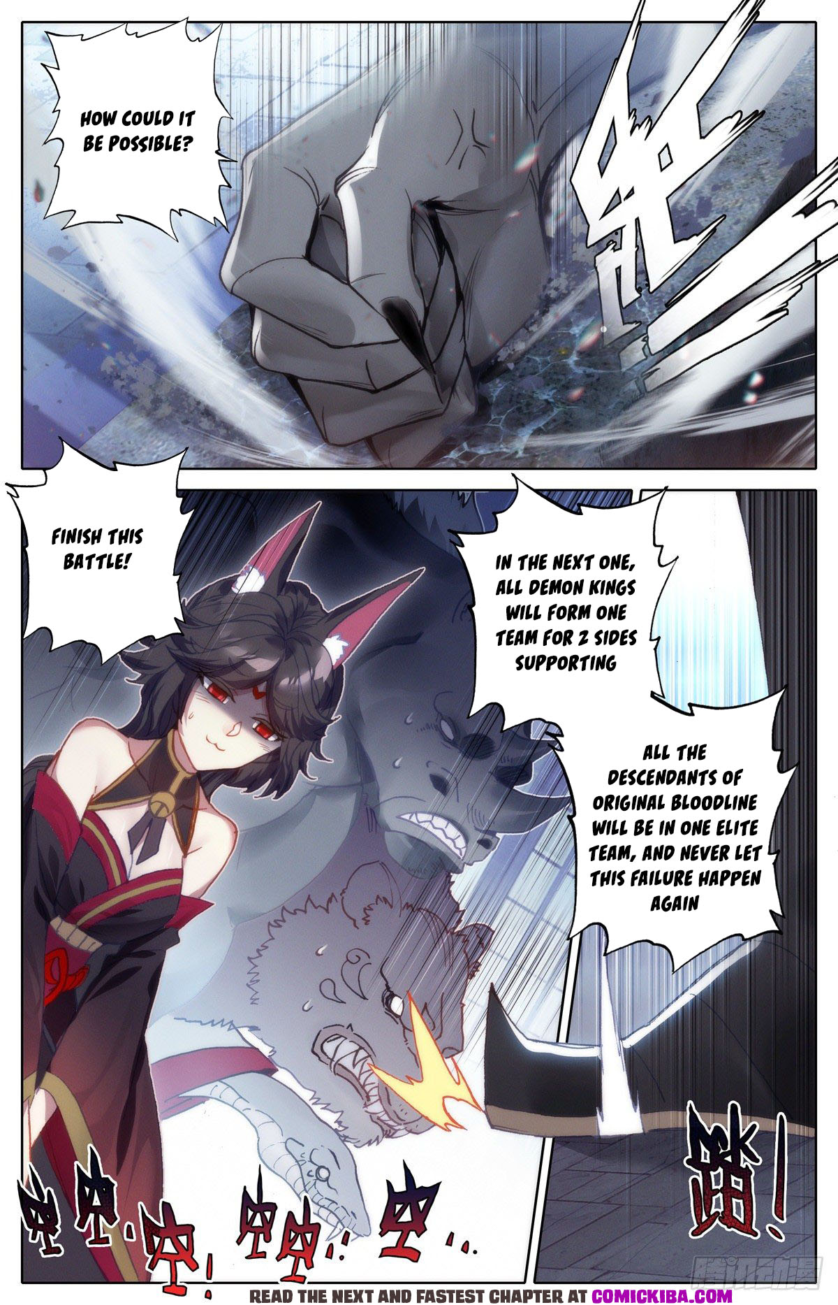 Read Azure Legacy Manga Online