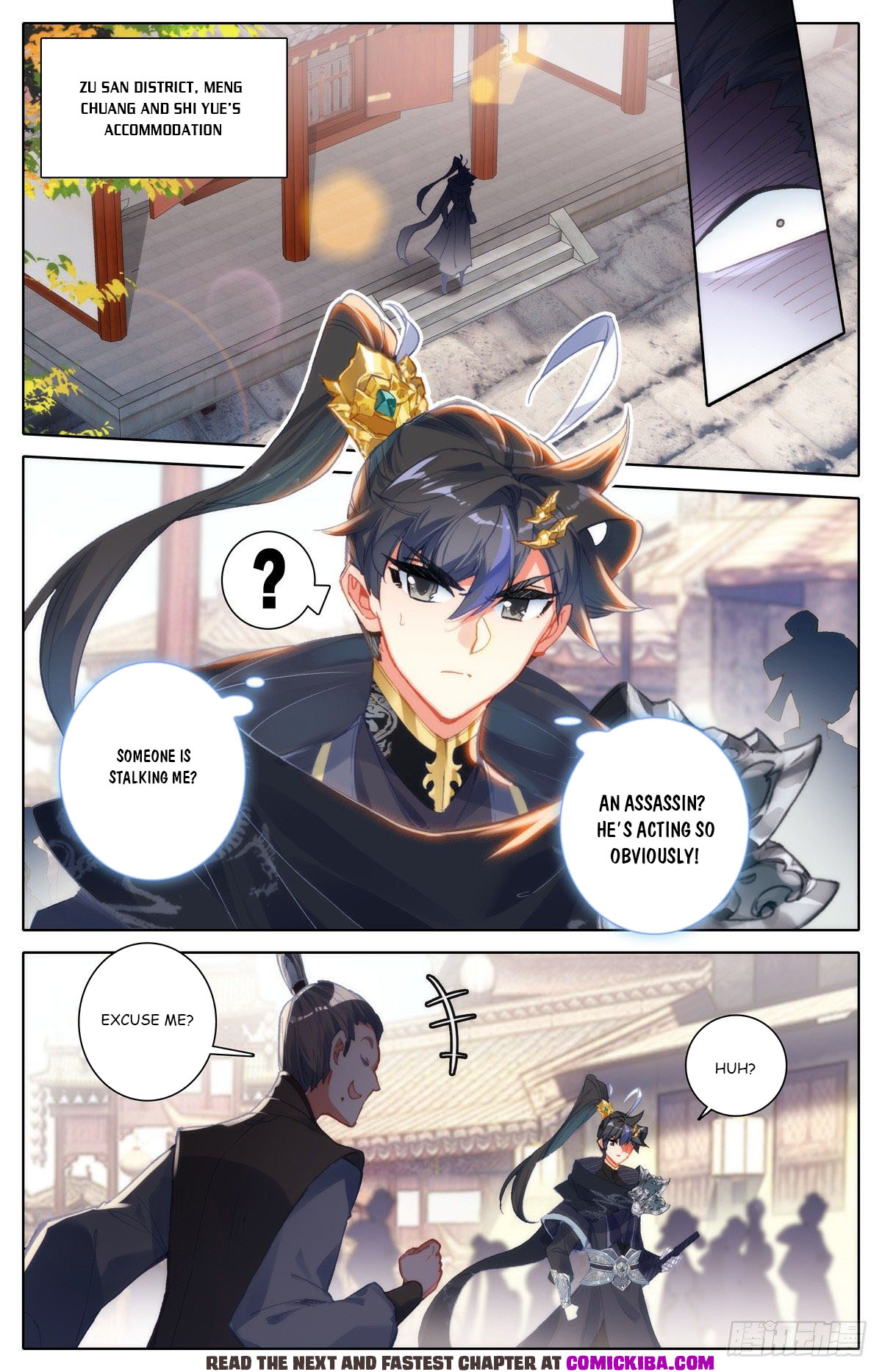 Read Azure Legacy Manga Online