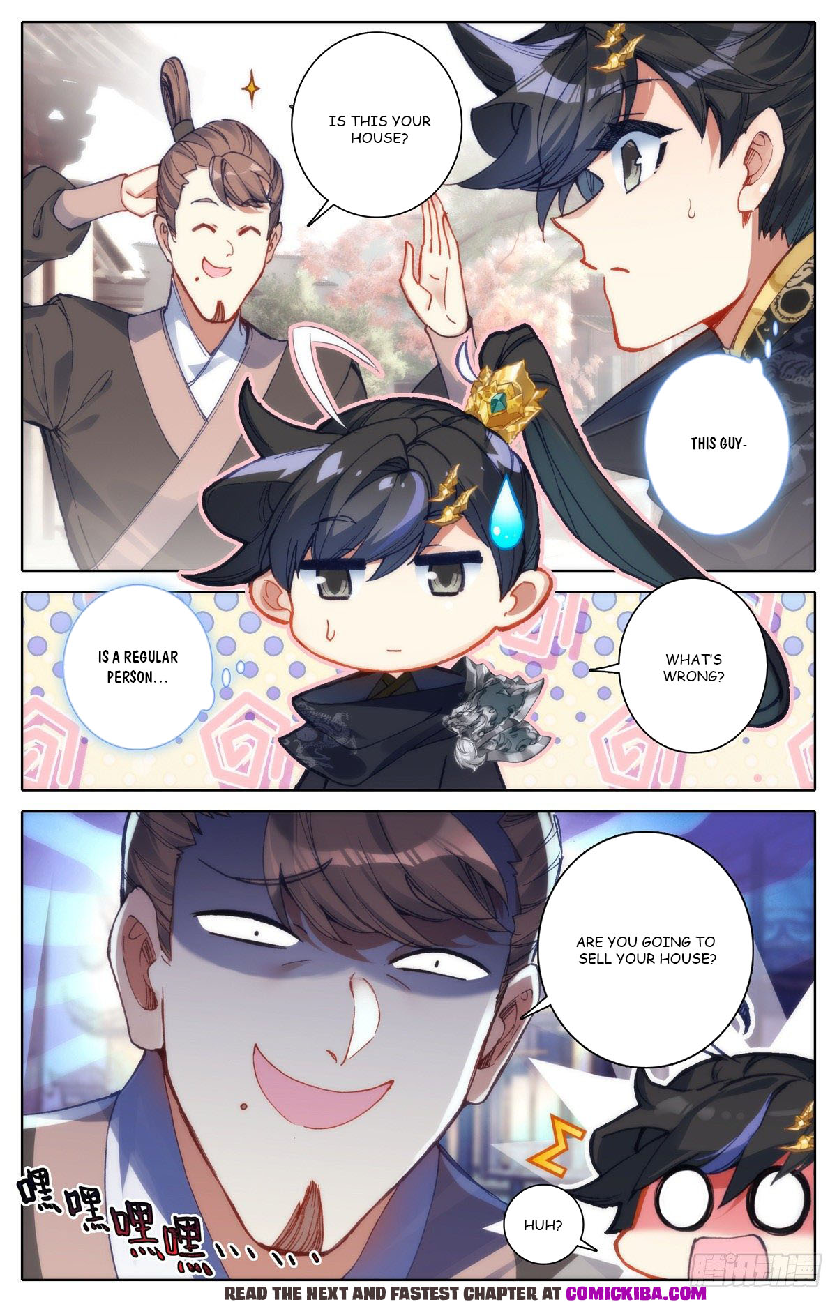 Read Azure Legacy Manga Online