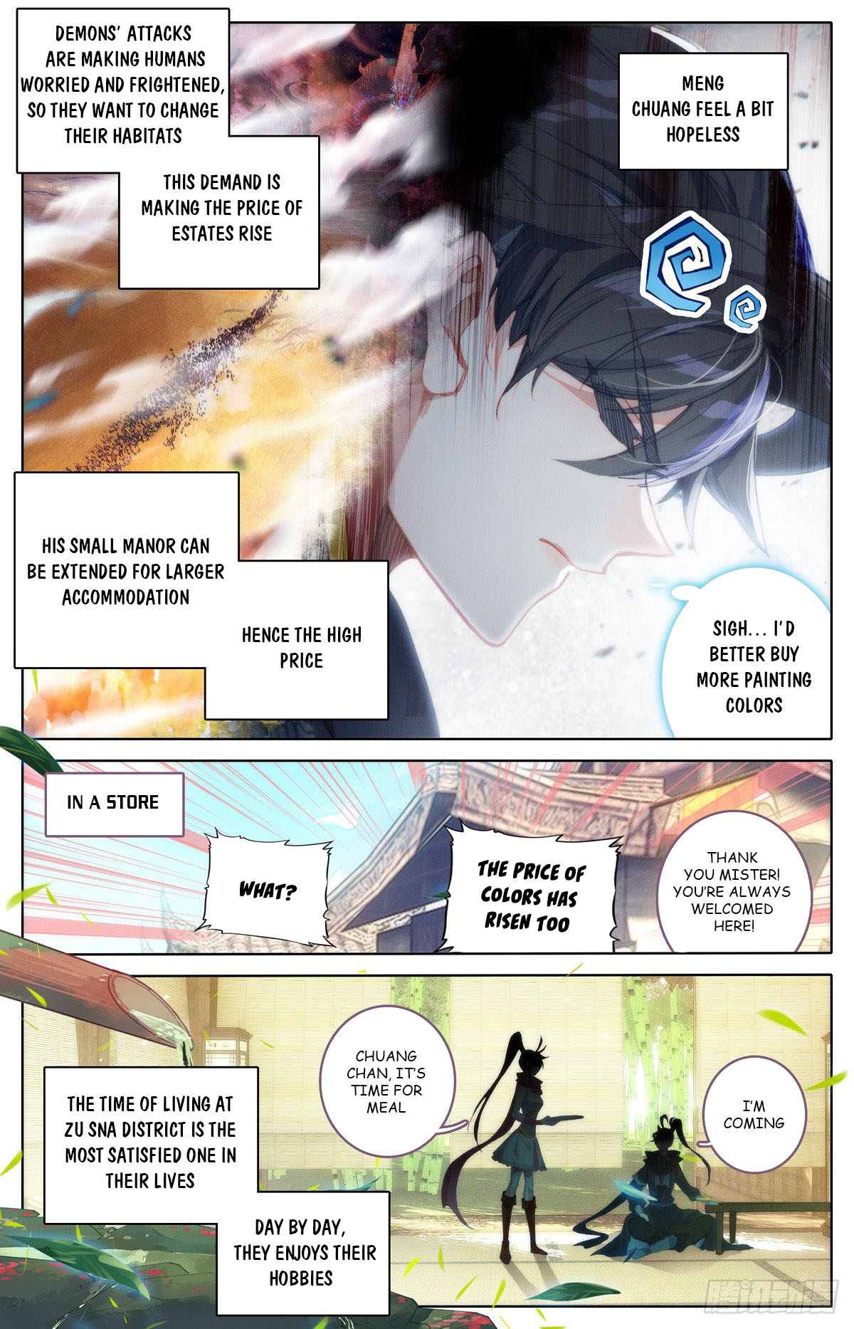 Read Azure Legacy Manga Online