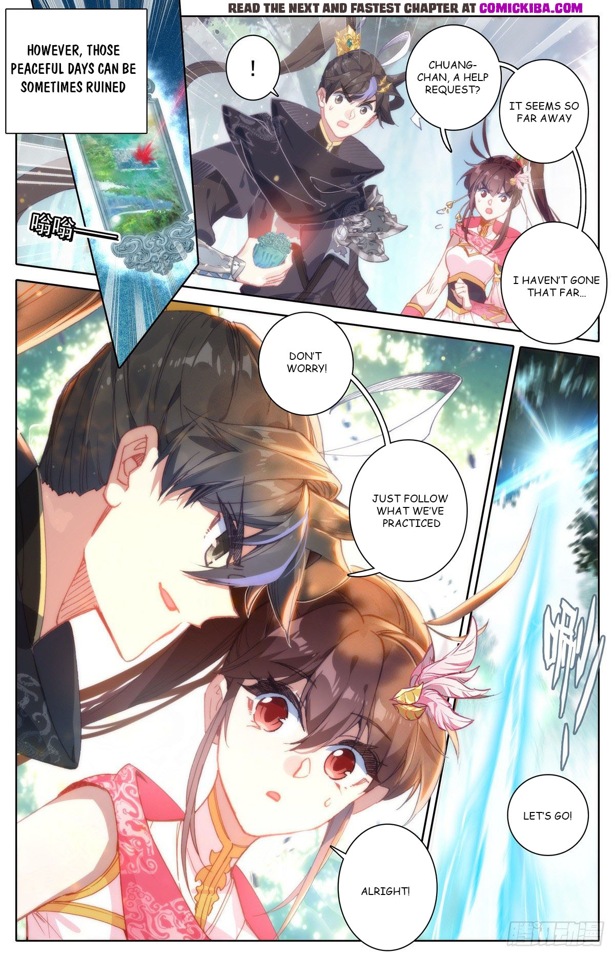Read Azure Legacy Manga Online