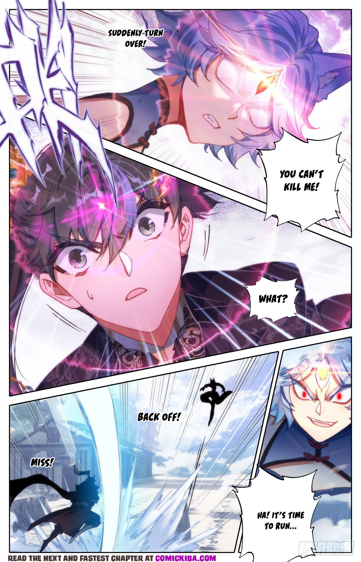 Read Azure Legacy Manga Online