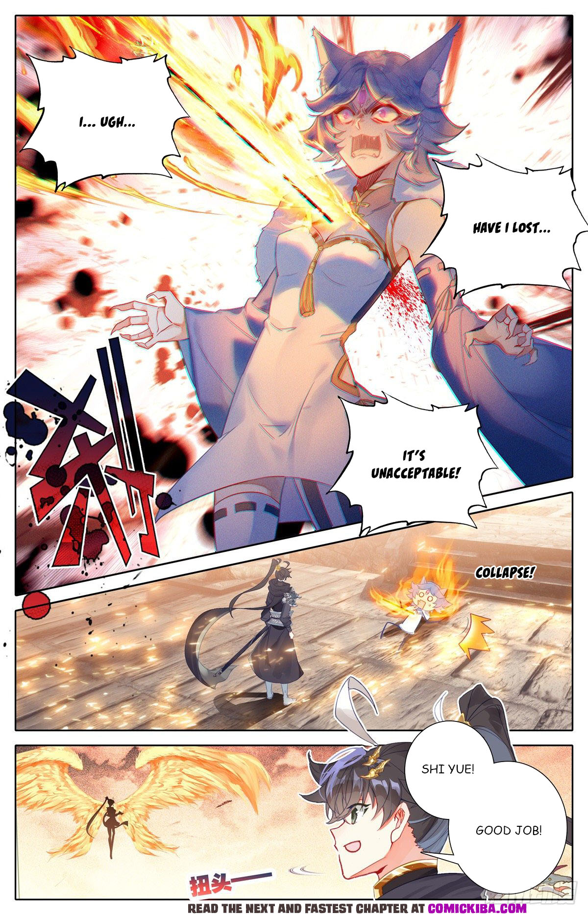 Read Azure Legacy Manga Online
