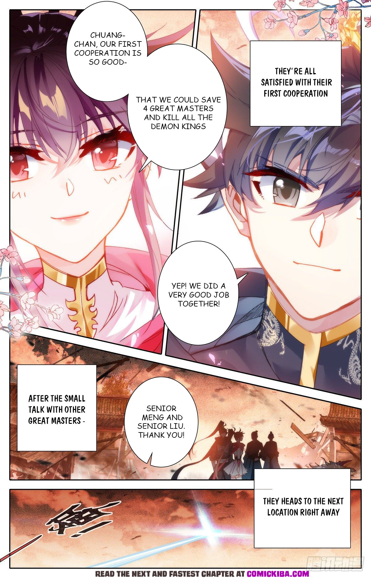 Read Azure Legacy Manga Online