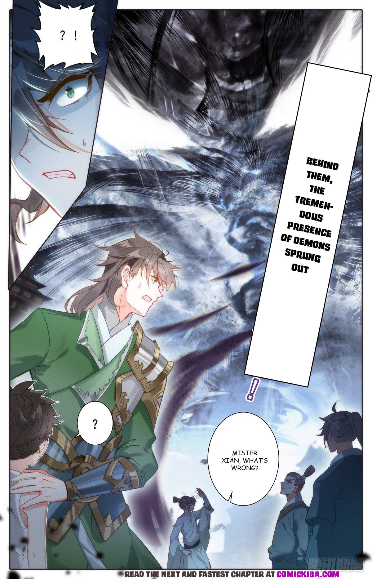 Read Azure Legacy Manga Online