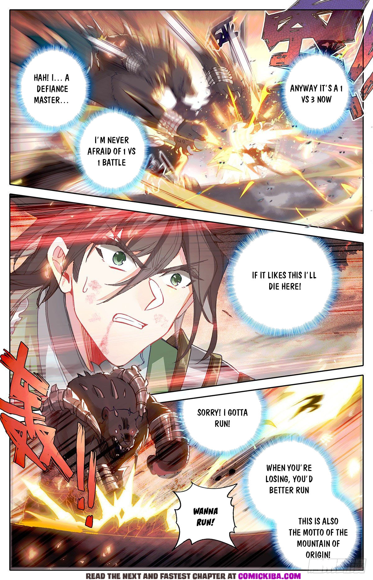 Read Azure Legacy Manga Online