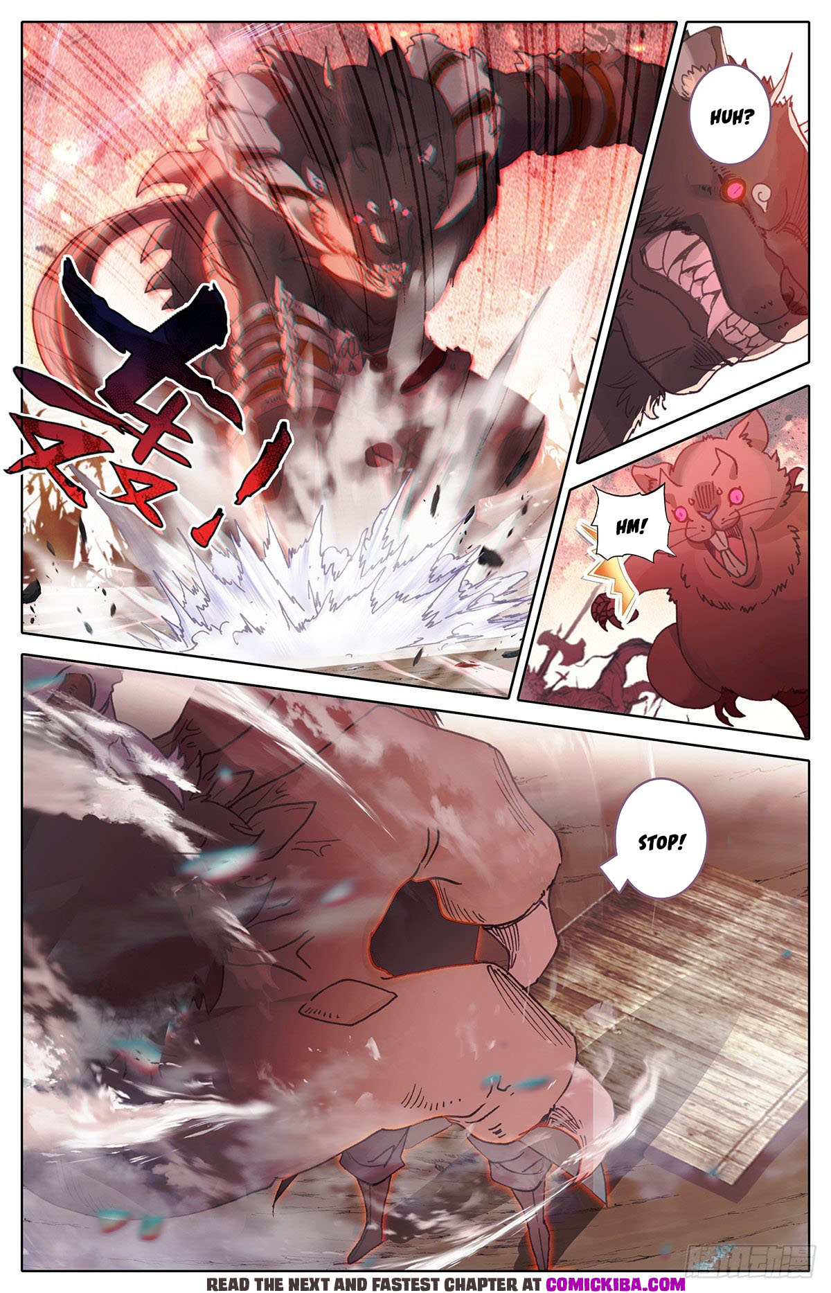 Read Azure Legacy Manga Online