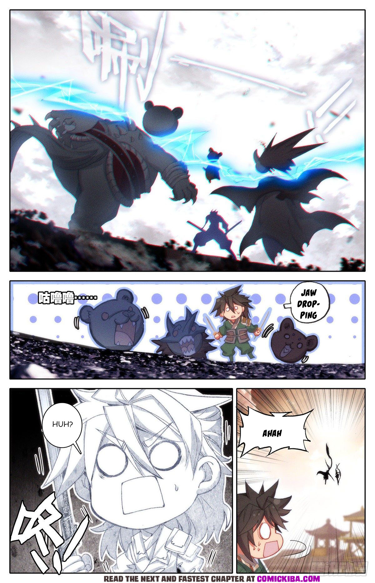 Read Azure Legacy Manga Online