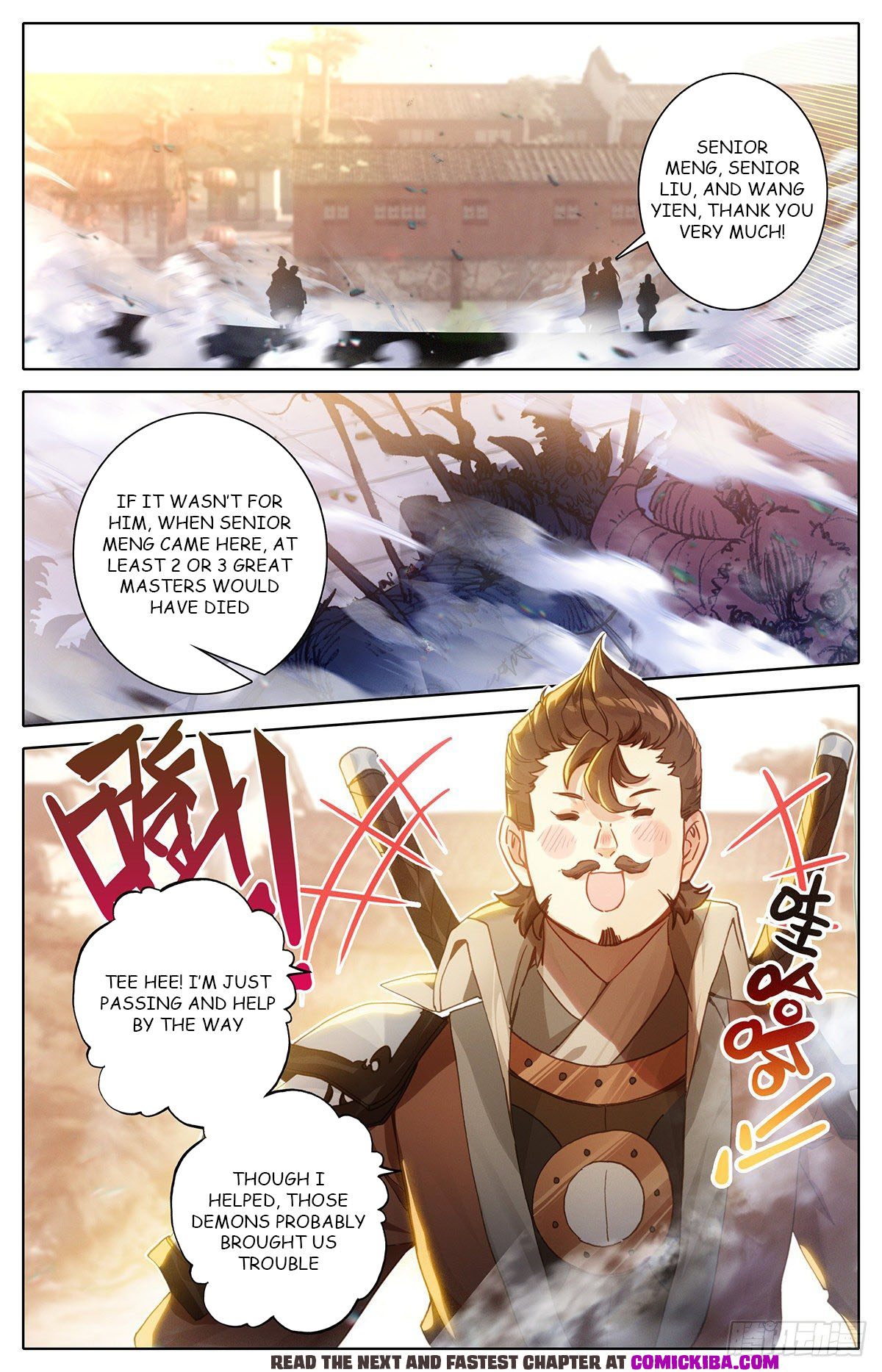 Read Azure Legacy Manga Online