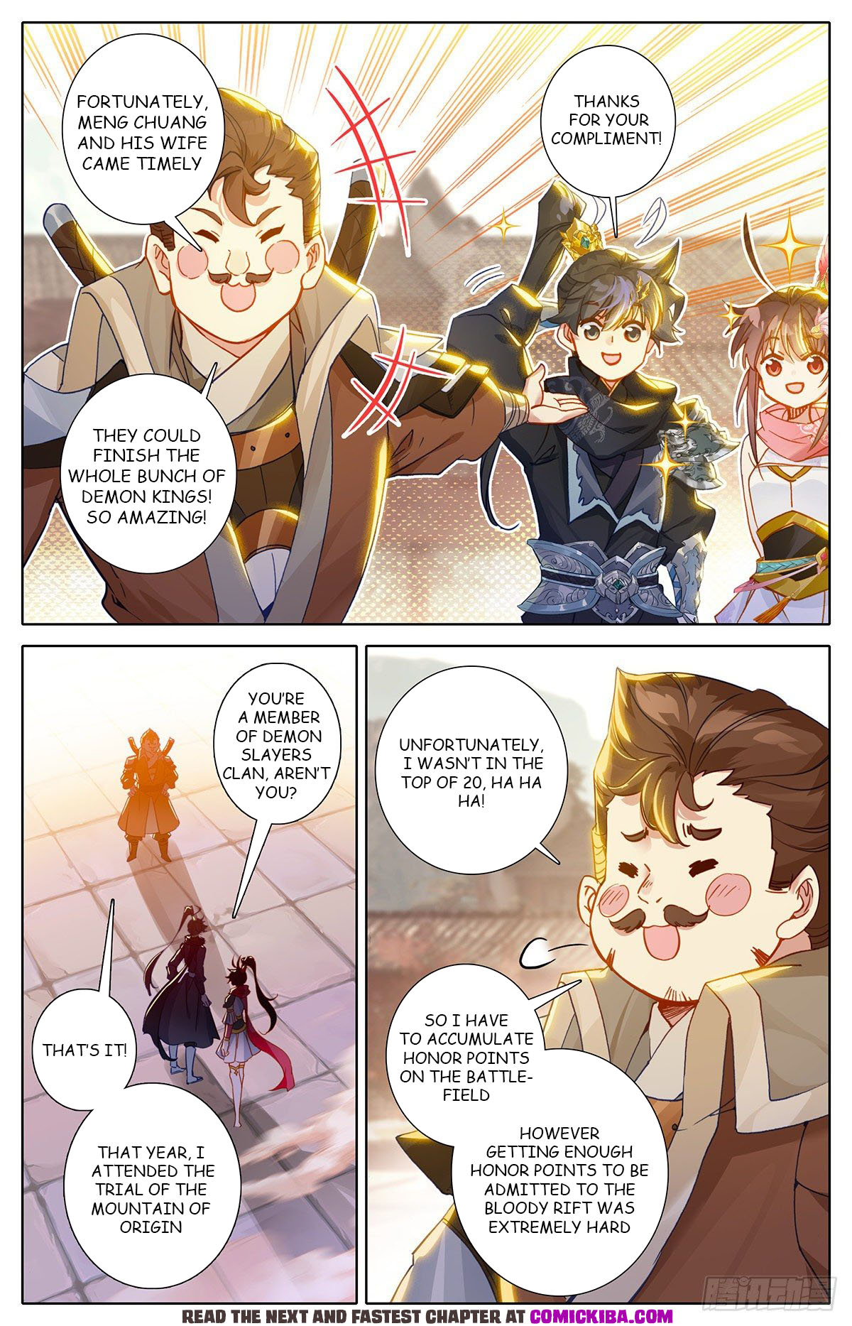 Read Azure Legacy Manga Online