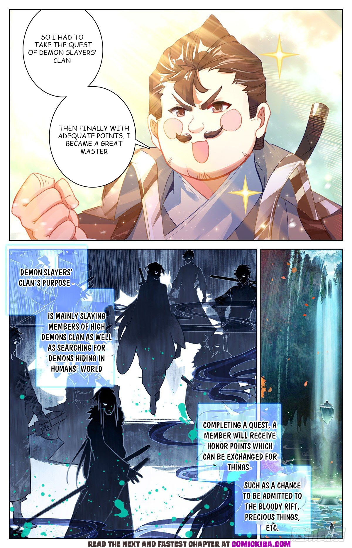 Read Azure Legacy Manga Online
